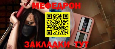 винт Гусев