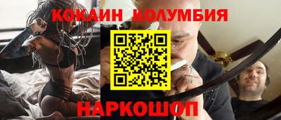винт Гусев