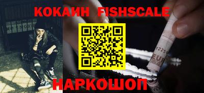 ECSTASY Гусь-Хрустальный