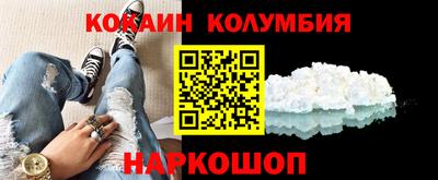 ECSTASY Гусь-Хрустальный