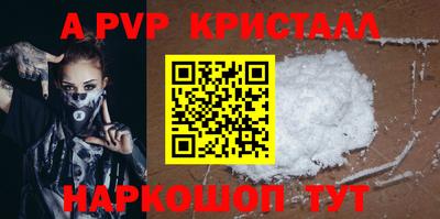 ECSTASY Гусь-Хрустальный
