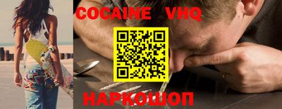 ECSTASY Гусь-Хрустальный