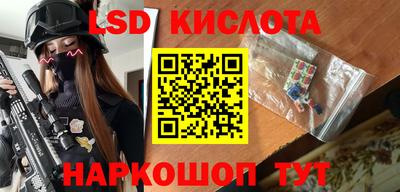 винт Гусев