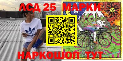 мефедрон VHQ Гусиноозёрск