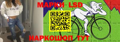 мефедрон VHQ Гусиноозёрск