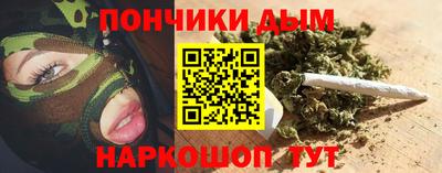 ECSTASY Гусь-Хрустальный