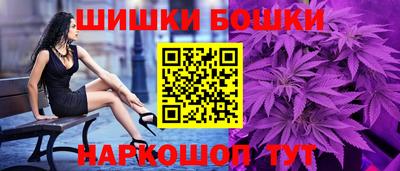 ECSTASY Гусь-Хрустальный