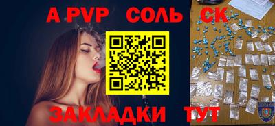 ECSTASY Гусь-Хрустальный