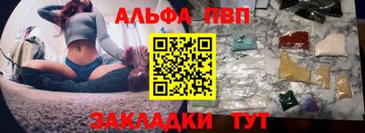 мефедрон VHQ Гусиноозёрск