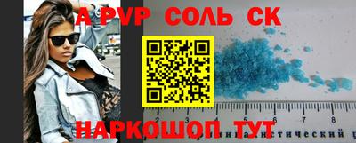 мефедрон VHQ Гусиноозёрск