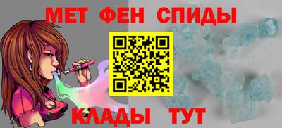 винт Гусев