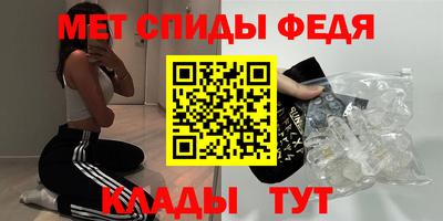 винт Гусев