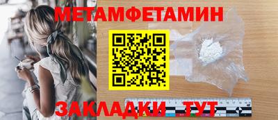 винт Гусев
