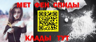 винт Гусев