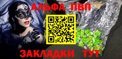 винт Гусев