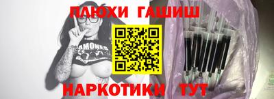 винт Гусев