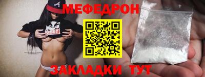 винт Гусев