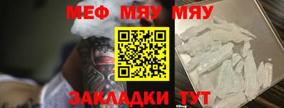 винт Гусев