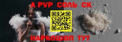 мефедрон VHQ Гусиноозёрск